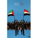 Propaganda Poster OSPAAAL Solidarity Jordan Syria Cuba