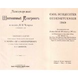 Wien 1949.Carl Schlechter Gedenkturnier 1949. Hrsg. vom Schachklub Hietzing (Wien) mit Erläuterungen