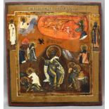 Ikonen. Elias, Feurige Himmelfahrt des Propheten.Eitempera - Malerei auf Holz aus dem ausgehenden