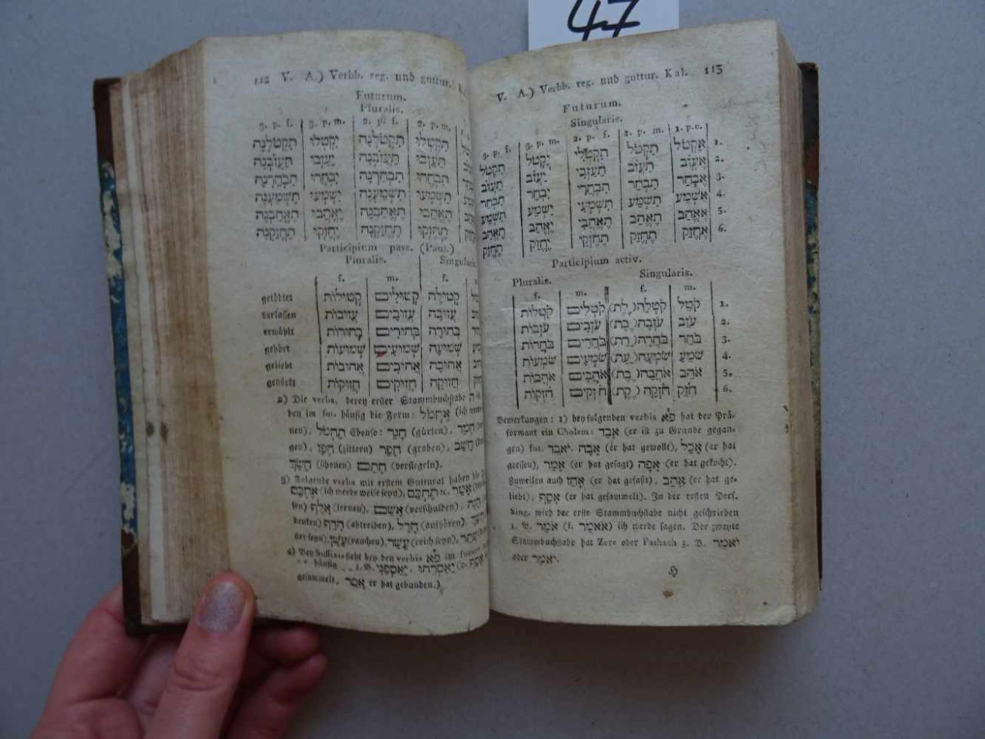 Judaica.- Weckherlin, C.C.F.Hebräische Grammatik für Anfänger. 2 Tle. in 1 Bd. 2 und 3. - Bild 2 aus 4