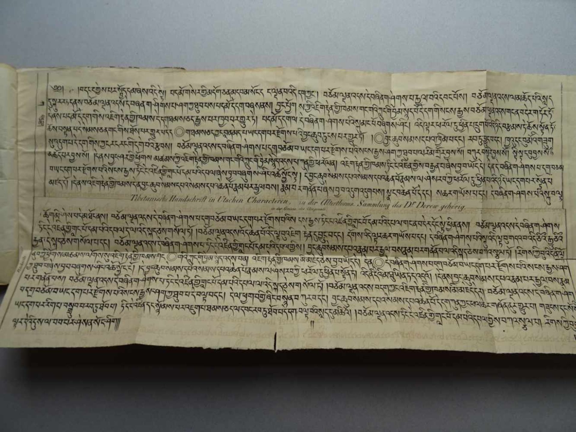 Dorow, J.(Hrsg.). Die assyrische Keilschrift erläutert durch zwei noch nicht bekannt gewordene - Image 3 of 4