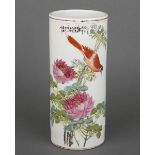 Vase. China. Porzellan, bunt bemalt mit Vogel auf Blütenzweig sitzend, mit Stempelmarke, H=28,5 cm.