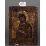 Ikone mit Johannes d. Täufer. Tempera / Holz, verso bez. Sinai Katharinenkloster 13. Jh., 22,5 x