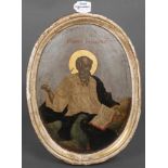 Russischer Maler des 19. Jhs. Evangelist Johannes. ÖL/Holz, 30,5 x 22 cm.- - -25.00 % buyer's