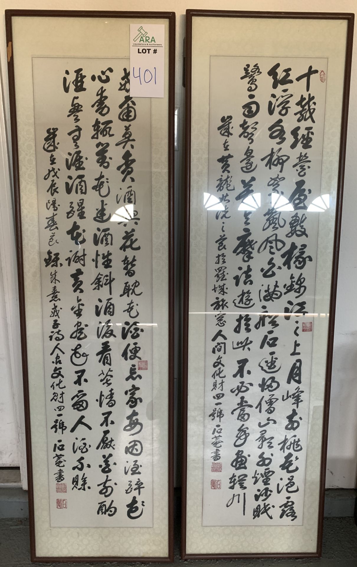 2 ART PIECES WITH ANCIENT CHINESE CHARACTER CALLIGRAPHY DETAILS.  DIMENSIONS EACH: 61X17"