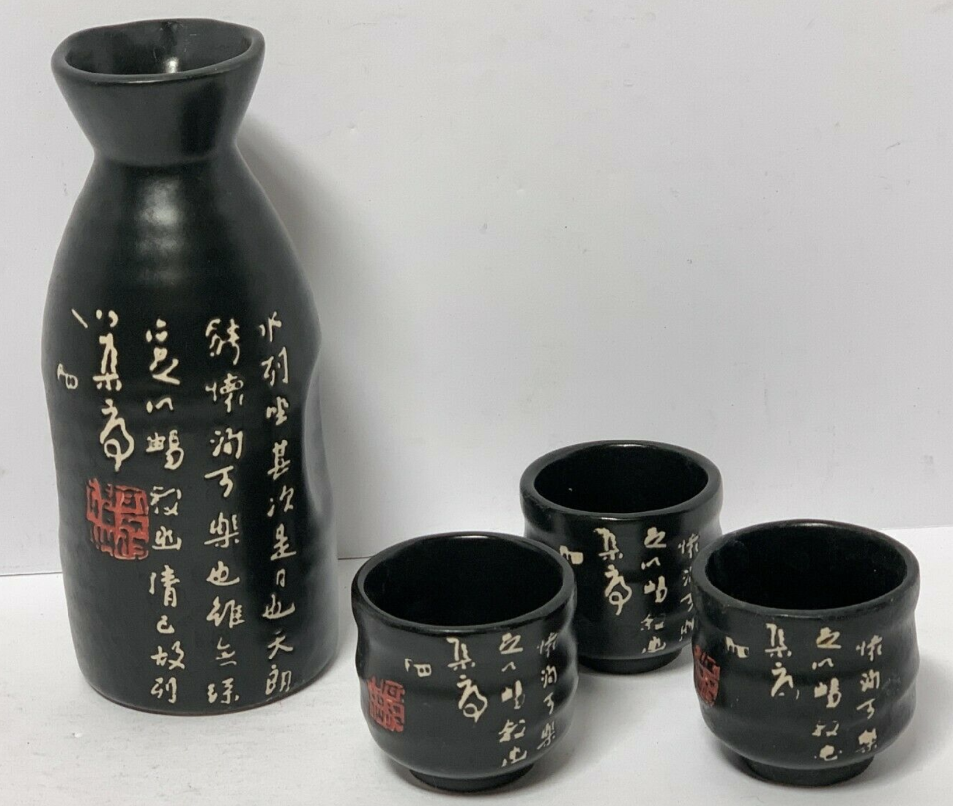 Porcelain Saki Set - 4 Piece - Pourer w/ 3 Cups
