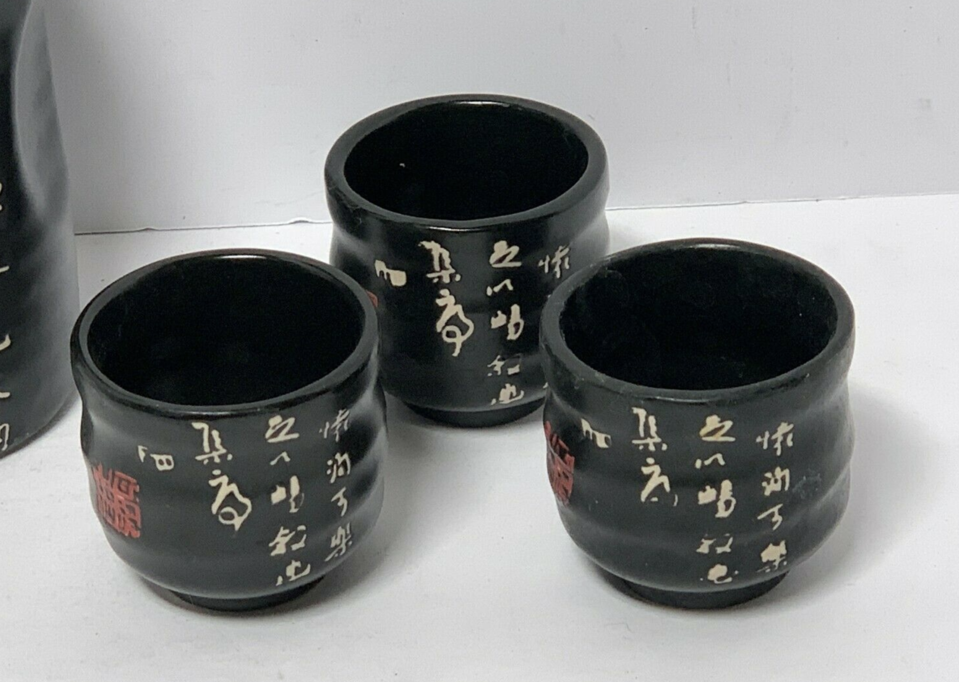 Porcelain Saki Set - 4 Piece - Pourer w/ 3 Cups - Image 3 of 3