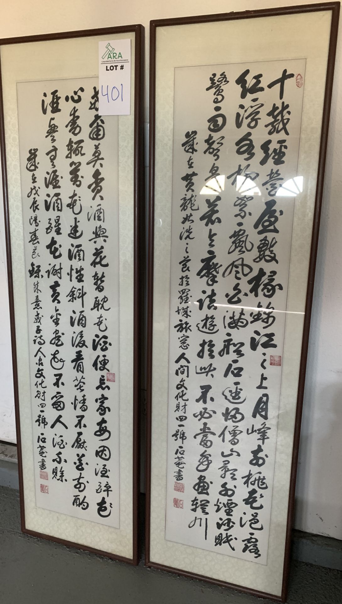 2 ART PIECES WITH ANCIENT CHINESE CHARACTER CALLIGRAPHY DETAILS.  DIMENSIONS EACH: 61X17" - Image 2 of 3