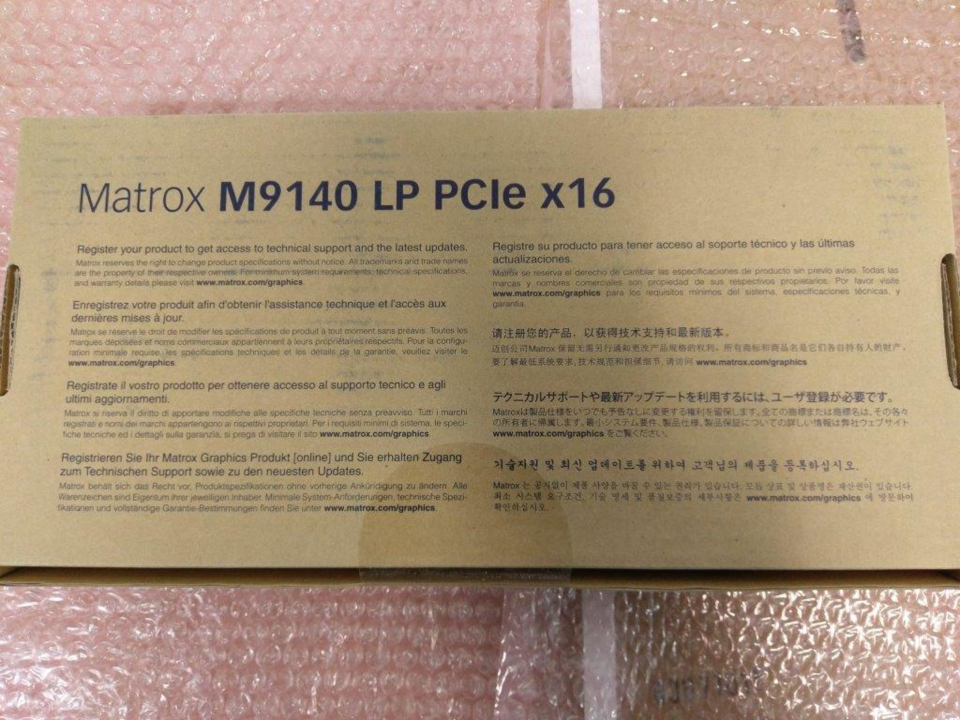 Matrox M9140 LP Pcle x16 PCI Express Graphics Card Model M9140-E512LAF - Image 5 of 5