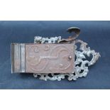 Baroque door lock, fine iron work with handgrip and locker functionable, key missing, open work