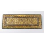 Tibet Book coverTibetian book cover, Wood carved,rectangular shape with richly carved