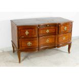 Baroque commodeBaroque commode, on four long curved legs with carved lower border three curved