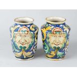 Pair of Venetian AlbarellosPair of venetian Albarellos, round shape with thin neck painted with