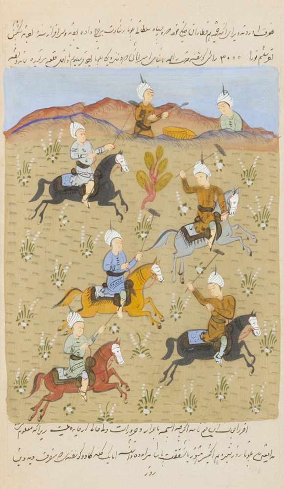 Two Persian Illustrations, Hunting scenes, watercolour on Paper25x15cmThis is a timed auction on our - Bild 3 aus 3