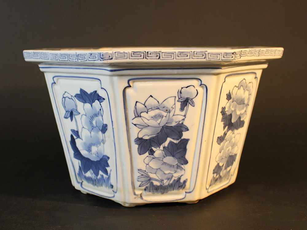 Asian porcelain Pot, Qing Dynasty30cmThis is a timed auction on our German portal lot-tissimo.com. - Image 2 of 3