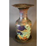 Cloisonné Vase,Asian, curved server, Qing Dynasty50cmThis is a timed auction on our German portal