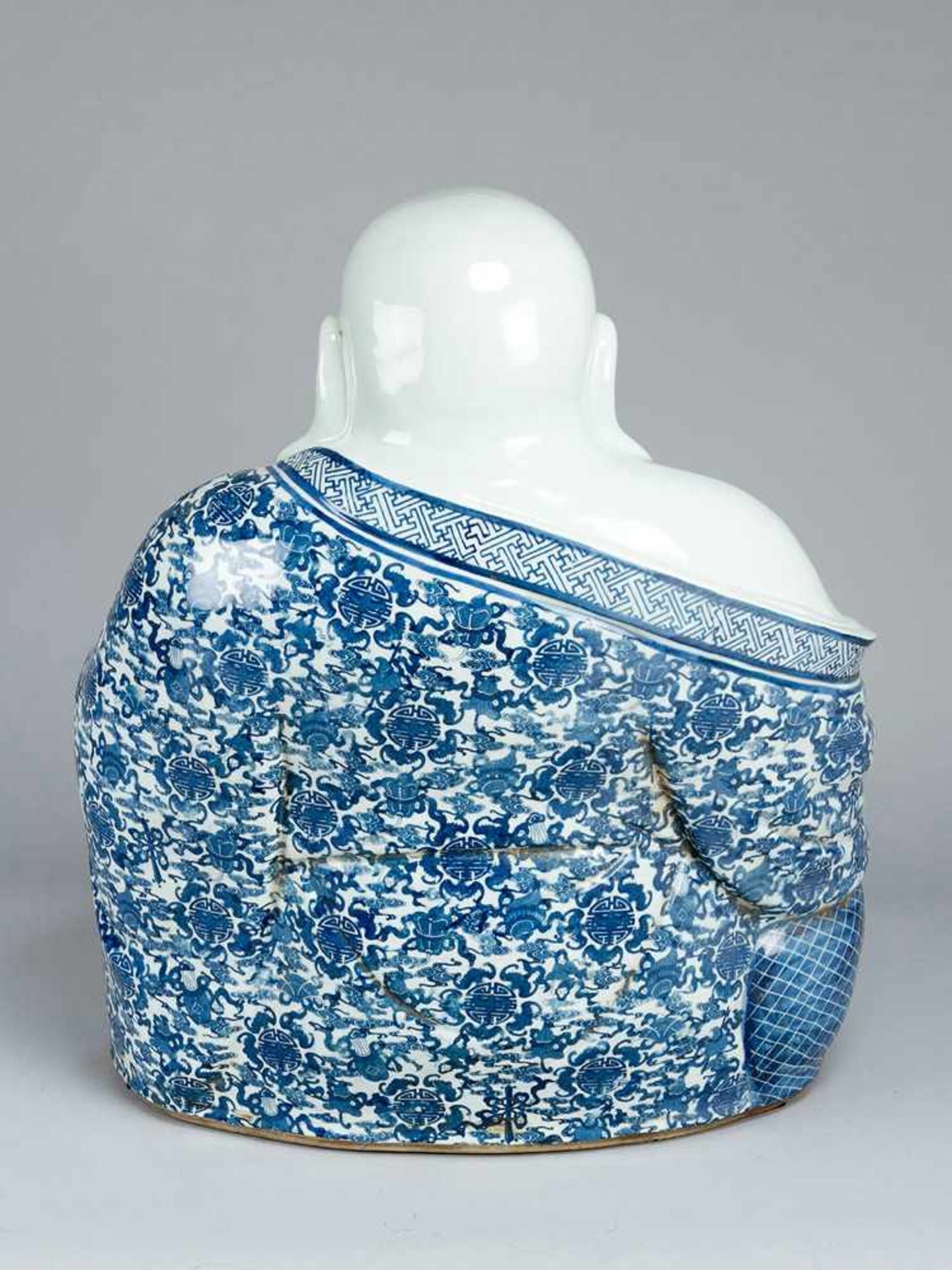 Large Chinese Porcelain Buddha , Qing Dynasty60cmThis is a timed auction on our German portal lot- - Bild 2 aus 3