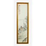 Chinese Painting, Indian ink, watercolour on paper, framed100x40cmThis is a timed auction on our