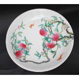 Chinese Porcelain dish,Qing Dynasty40cmThis is a timed auction on our German portal lot-tissimo.