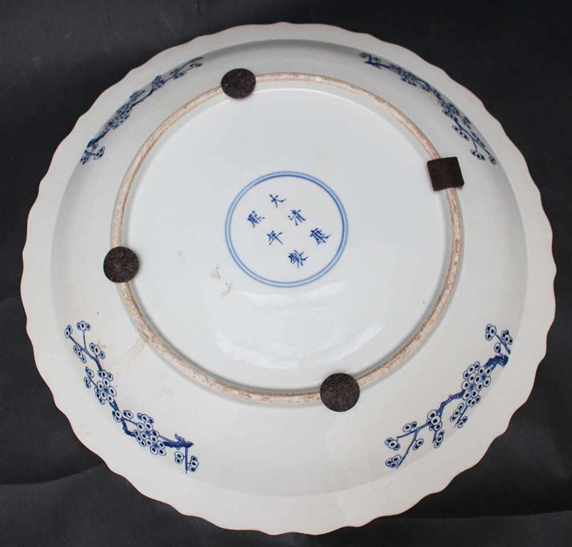 Chinese Porcelain Plate painted,Qing Dynasty40cmThis is a timed auction on our German portal lot- - Bild 3 aus 3