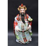 Chinese Emperor,Porcelain,Qing Dynasty50cmThis is a timed auction on our German portal lot-tissimo.