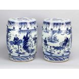 Chinese Porcelain garden seats, blue painted, a pair, Qing Dynasty45cmThis is a timed auction on our