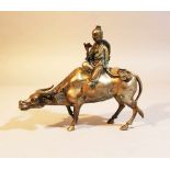 Asian Bronze silvered, Qing Dynasty20 cmThis is a timed auction on our German portal lot-tissimo.