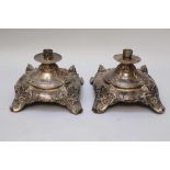 Two silver lamp bases, 19.century15x15cmThis is a timed auction on our German portal lot-tissimo.