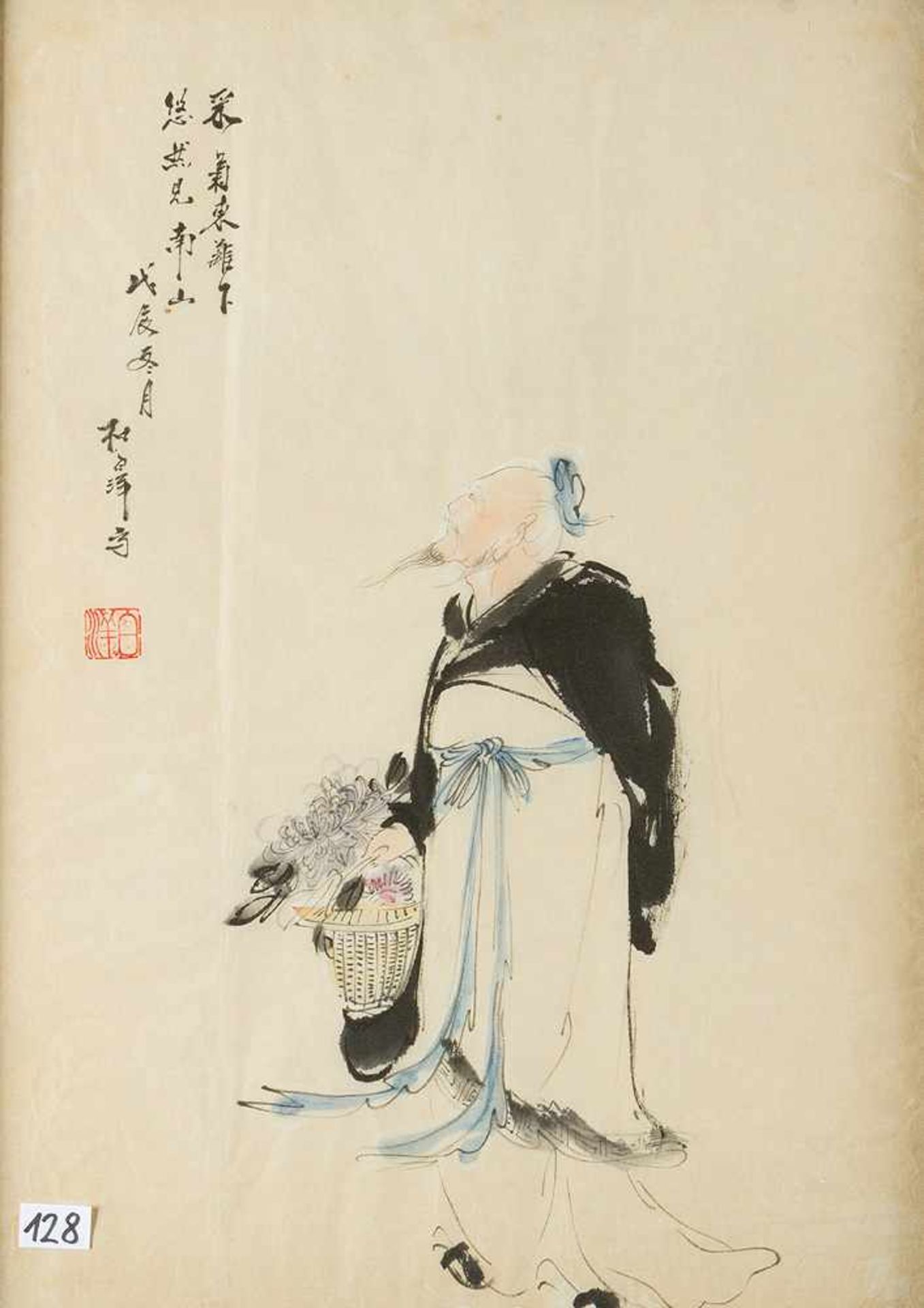 Chinese Painting, Indian ink on paper, under glass,signed,19.Qing Dynasty70cmThis is a timed auction - Bild 2 aus 3