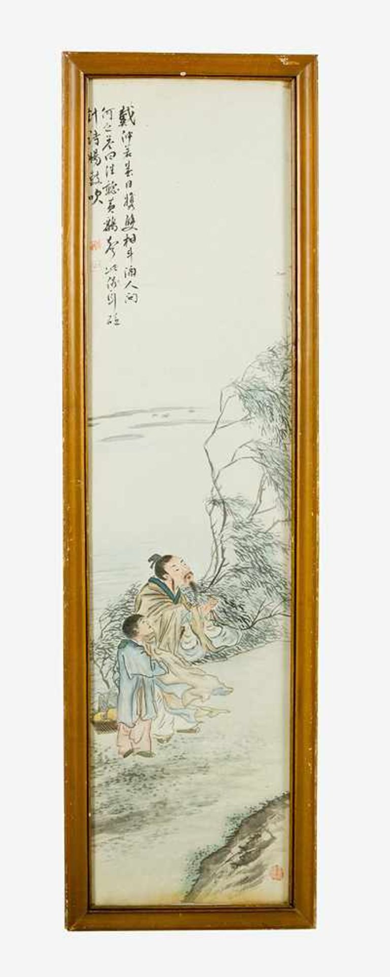 Chinese Painting, Indian ink, watercolour on paper, framed100x40cmThis is a timed auction on our - Bild 2 aus 3