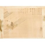 Chinese Painting watercolour on Paper, Qing Dynasty30x20cmThis is a timed auction on our German