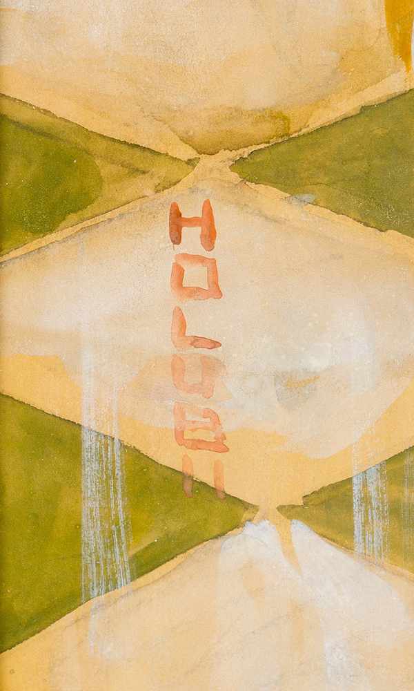 Holub around 1920, Carneval water colour on paper signed bottom left framed under glass53x35 - Image 3 of 3
