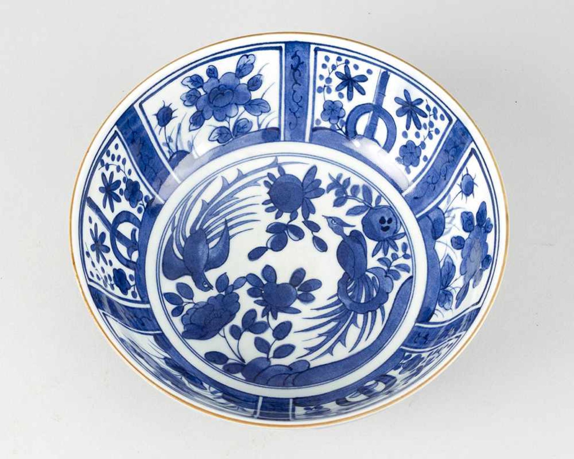 Chinese Porcelain Bowl, Qing Dynasty15cmThis is a timed auction on our German portal lot-tissimo. - Bild 2 aus 3