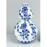 Chinese Vase, Porcelain. Qing Dynasty45cmThis is a timed auction on our German portal lot-tissimo.
