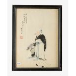 Chinese Painting, Indian ink on paper, under glass,signed,19.Qing Dynasty70cmThis is a timed auction