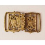 Austrian belt buckle, bronze, 19. century7cmThis is a timed auction on our German portal lot-