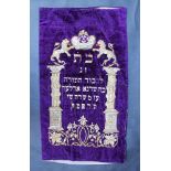 Torah mantle, embroidery Austro Hungarian 19./20.century70x40cmThis is a timed auction on our German