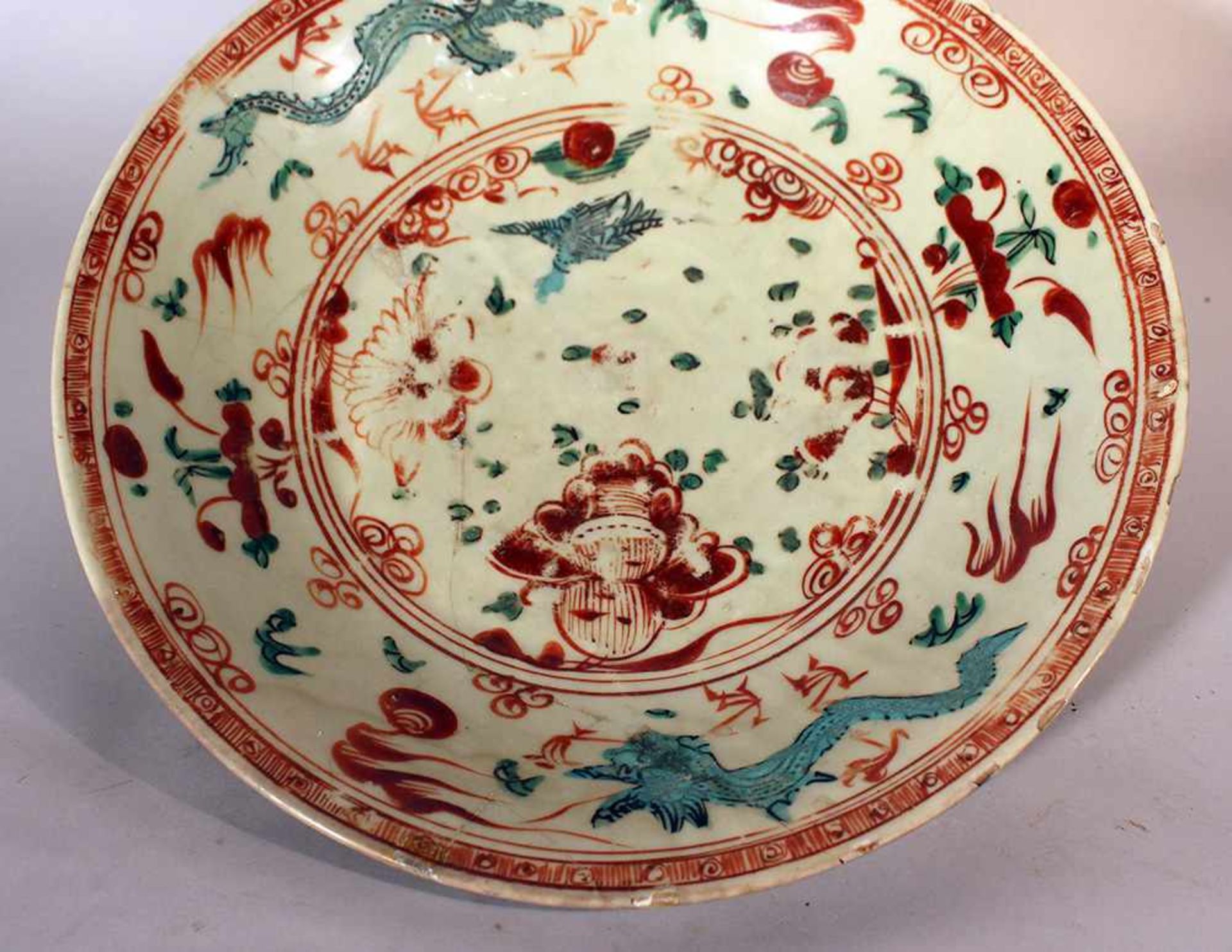 Chinese Porcelain Dish,,Qing Dynasty25cmThis is a timed auction on our German portal lot-tissimo. - Bild 2 aus 3