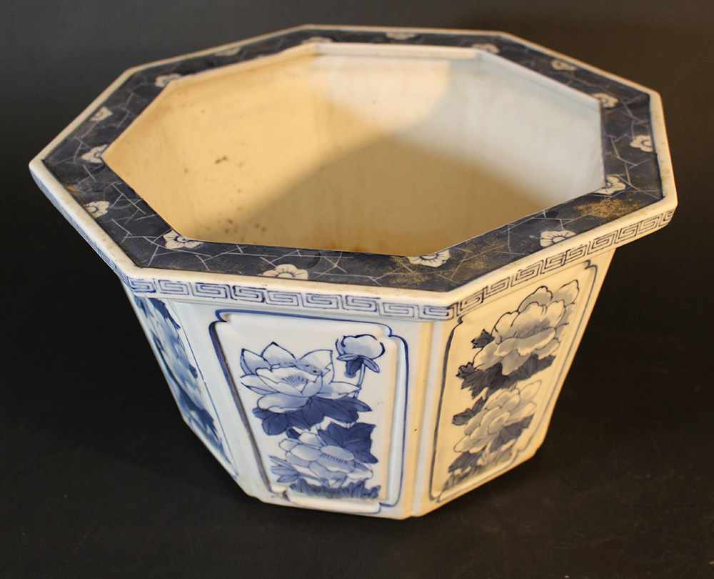 Asian porcelain Pot, Qing Dynasty30cmThis is a timed auction on our German portal lot-tissimo.com. - Image 3 of 3