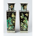 Pair of Chinese Porcelain vases, Qing Dynasty40cmThis is a timed auction on our German portal lot-