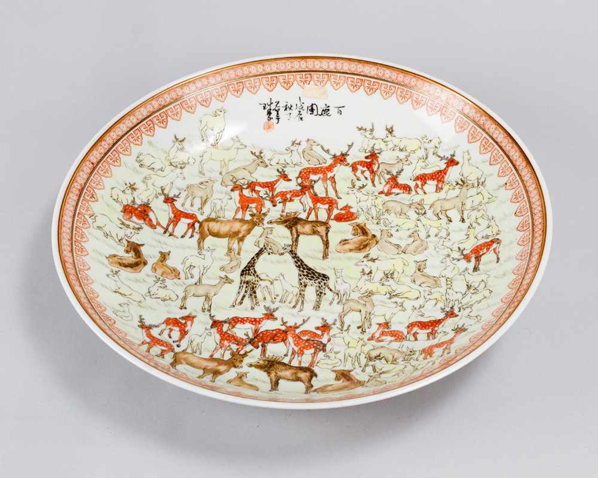 100 cloven hoofed animal plate, round shape with painted animals in different colours and red border