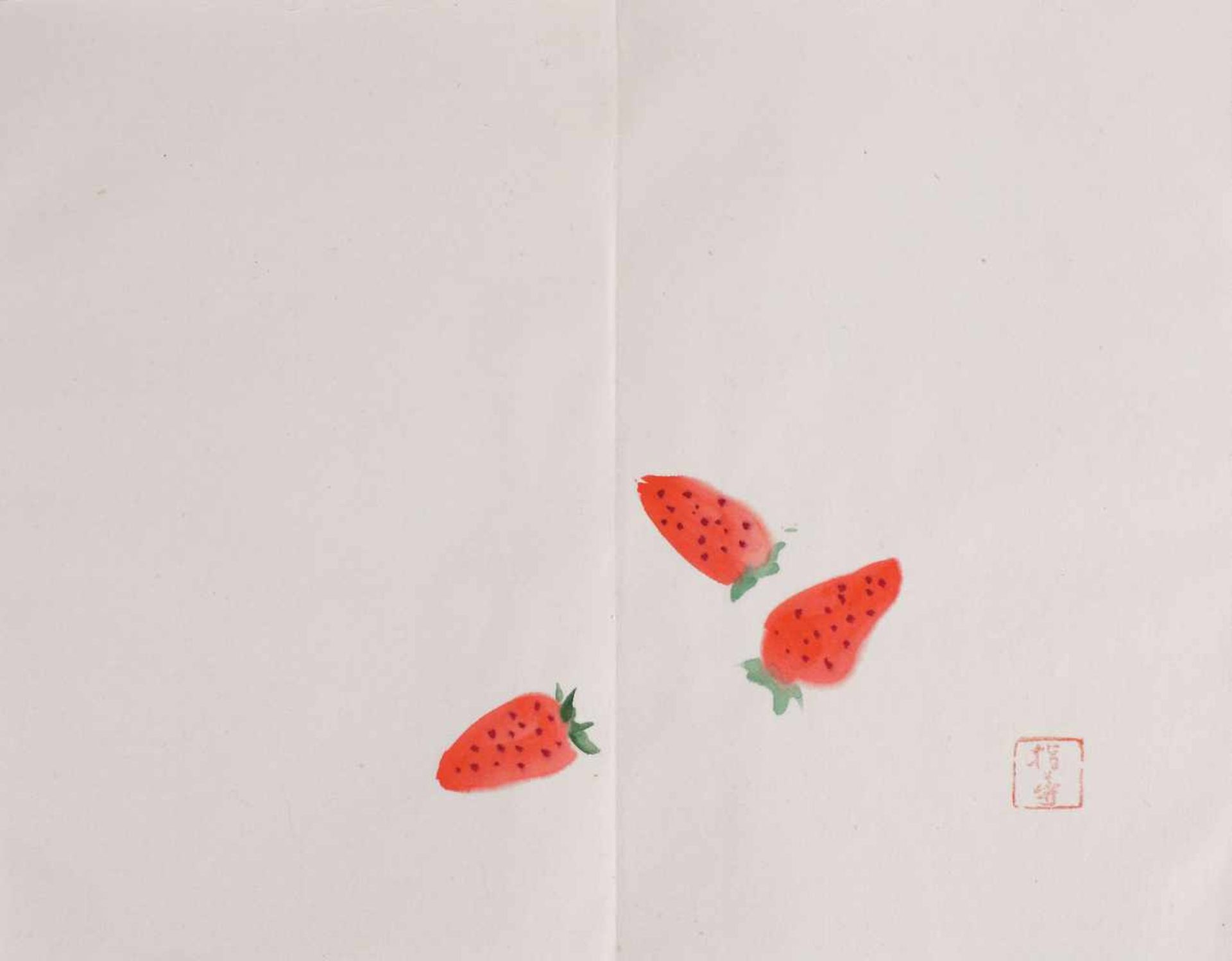 Wild strawberriesWild strawberries29 × 36 cmsigned lower right, in artist's stamp ”Seikou”Japanese