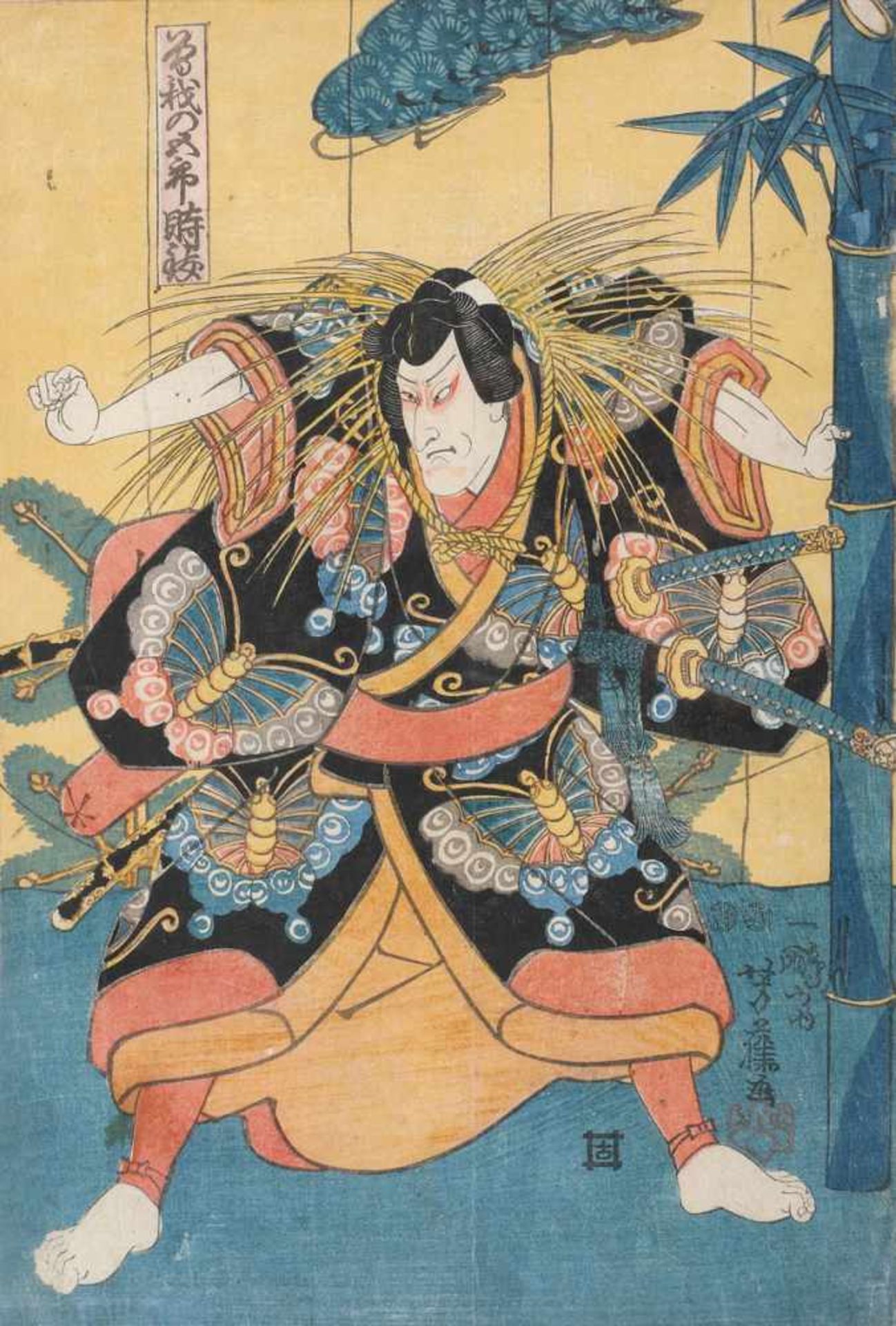 The actor Seki Sanjūrō III in the role of Soga no Gorō TokimuneThe actor Seki Sanjūrō III in the