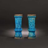 Two Fahua ceramic vessels, turquoise glaze, decorated with floral motifs, the Ming Dynasty Era,