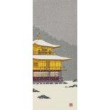 The Gold Pavilion (Kinkaku-ji Temple in winter)The Gold Pavilion (Kinkaku-ji Temple in winter)32 ×