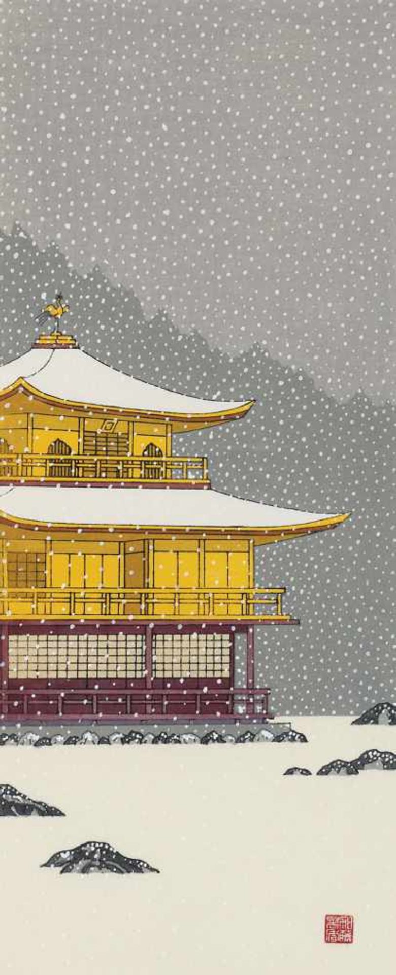 The Gold Pavilion (Kinkaku-ji Temple in winter)The Gold Pavilion (Kinkaku-ji Temple in winter)32 ×