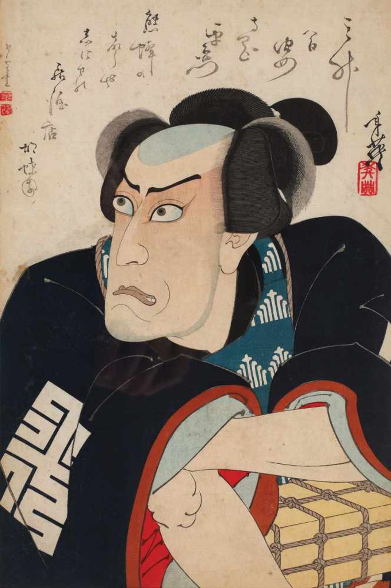 Kabuki actor Ichikawa Danjūrō IX in the role of Teraoka HeiemonKabuki actor Ichikawa Danjūrō IX in