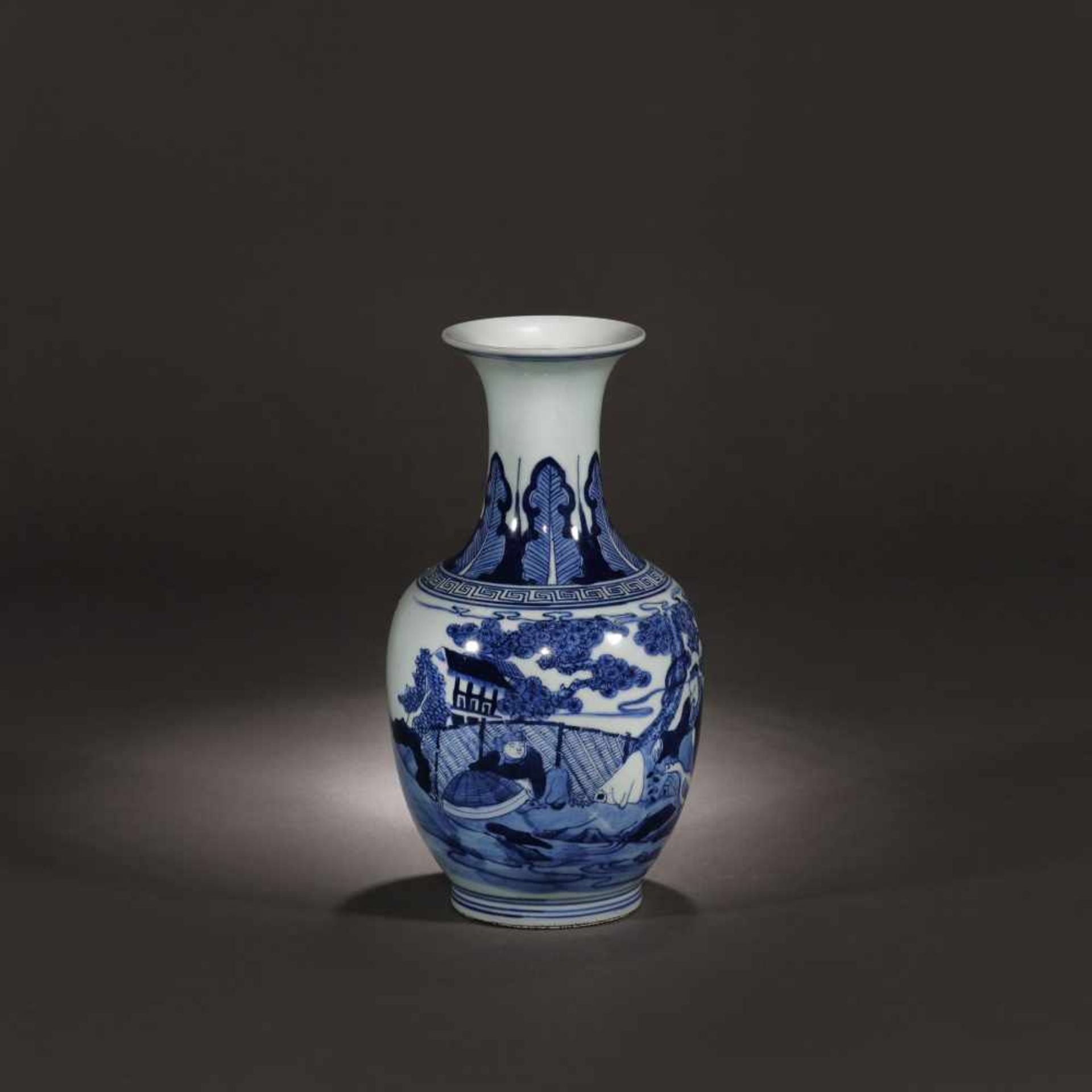 Porcelain vessel illustrating a scholar, bearing the Kangxi mark, Kangxi Period, China, ca. 1662- - Bild 2 aus 7