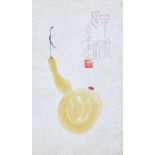 Pear and ladybugPear and ladybug31,5 × 21,5 cmsigned upper right, ”Baishi” și in artist's stampQi