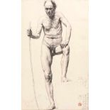 Male NudeMale Nude49 × 31 cmsigned lower right, in artist's stampXu Beihong- - -20.00 % buyer's